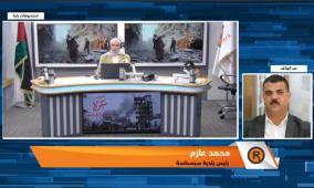 خاص| الاحتلال يعلن عن افتتاح ما يُسمى بـ"حديقة السامرة الوطنية" على أراضٍ تابعة لبلدة سبسطية