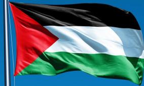 رفع علم فلسطين فوق مبنى سفارتنا في لندن