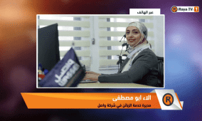 خاص| "خدمة جديدة .. تسليم الجواز الأردني مباشرة في فلسطين"