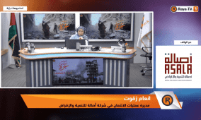 خاص| قروض للمساعدة في الزراعة الخريفية