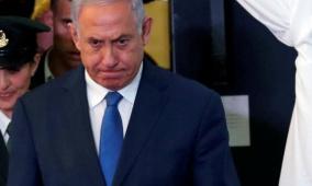 كيف سيرد نتنياهو على موجة الاعترافات الدولية بدولة فلسطين؟