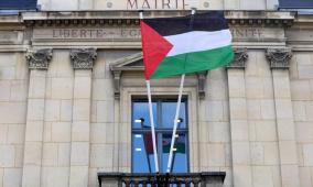 رغم الاعتراف بفلسطين.. الحكومة الفرنسية تأمر المباني الحكومية بإنزال العلم الفلسطيني