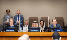 الحكومة ترحب بمخرجات اجتماع المانحين في نيويورك