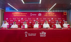الإعلان عن رعاة بطولة كأس العرب FIFA قطر 2025 وكأس العالم تحت 17