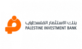 الشركة العالمية للأوراق المالية توقع اتفاقية تعاون استراتيجي لتعزيز حلولها التكنولوجية