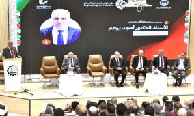 جامعة بوليتكنك فلسطين تعقد مؤتمر "الهندسة من أجل فلسطين"