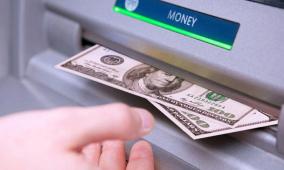 665 مليون دولار عجز الحساب الجاري لميزان المدفوعات