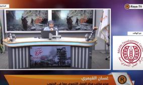 خاص| مشروع تمكين المجتمعات في الريف الغربي.. تعزيز صمود المزارعين الفلسطينيين في مواجهة التحديات