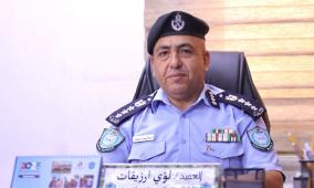والدي ..قم 
