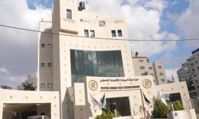 "ماس" يعرض سياسات للحد من الإجراءات المالية الإسرائيلية وأزمة فائض الشيكل