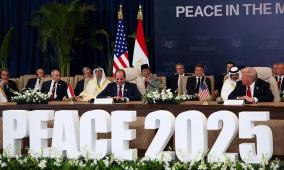 البيت الأبيض ينشر فحوى الوثيقة التي وقعها الوسطاء في شرم الشيخ
