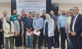 نقابيون يطالبون بإنشاء هياكل لشؤون المفاوضة الجماعية والاتفاقيات الجماعية