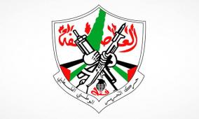 "فتح" تصدر بيانا تعقيبا على نتائج لقاءات الفصائل بالقاهرة