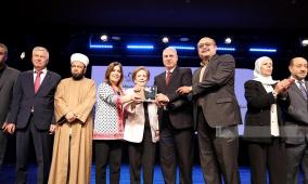 رام الله: الروائية الليبية عائشة الأصفر تفوز بجائزة "القدس للمرأة العربية للإبداع الأدبي للرواية العربية"