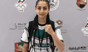 اﻟﻔﻠﺳطﯾﻧﯾﺔ ﻓﯾﻔﯾﺎن ﻋﻠﯾص ﺗﺗﺄھل إﻟﻰ ﻧﮭﺎﺋﻲ اﻟﻣواي ﺗﺎي ﻓﻲ دورة اﻷﻟﻌﺎب اﻵﺳﯾوﯾﺔ ﻟﻠﺷﺑﺎب