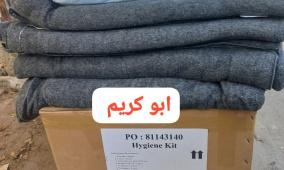 رابط اليونيسف تسجيل كابونة المنظفات في غزة 2025 بعد 1000 شيكل