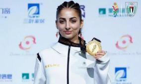 فيفيان عليص تمنح فلسطين الميدالية الذهبية في دورة الألعاب الآسيوية للشباب