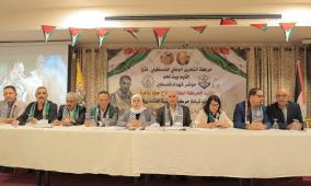 حركة فتح إقليم بيت لحم تنتخب قيادة جديدة للشبيبة الفتحاوية بالمحافظة