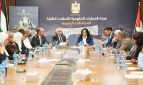 غرفة العمليات الحكومية تستعرض خطة الإغاثة والتعافي المبكر لقطاعي المياه والأراضي في قطاع غزة