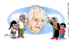 وزارة الثقافة والمتحف الفلسطيني يحييان الذكرى العاشرة لرحيل الفنان بهاء البخاري ويطلقان "جائزة البخاري لفنّ الكاريكاتير"