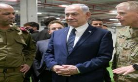 كريات جات؟!