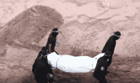 إسرائيل تستلم 3 من جثث أسراها