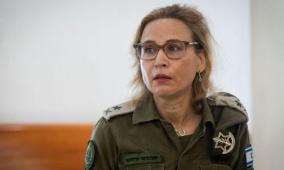 أعمال بحث عن المدعية العسكرية الإسرائيلية واشتباه بانتحارها عقب إقالتها