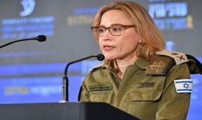 إسرائيل غيت