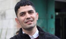 تشييع جثمان الشهيد أحمد الأطرش في الخليل