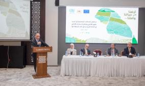 رام الله: إطلاق مشروع تسوية الأراضي في 16 تجمعا لتعزيز التنمية والصمود