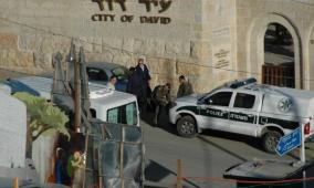 الاحتلال يفرض غرامات مالية على مركبات المواطنين في الطور