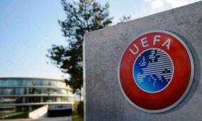 الاتحاد الايرلندي يصوت لصالح طلب حظر إسرائيل من مسابقات "يويفا"