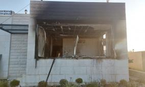 رام الله: مستوطنون يضرمون النار في منزل بقرية أبو فلاح