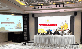 اين نحن من يوم المنتجات الفلسطينية الذي أقرته الحكومة في 1/11 من كل عام منذ العام 2019؟