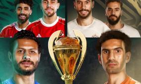 مشاهدة مباراة الأهلي والزمالك بث مباشر نهائي السوبر المصري - يلا شوت