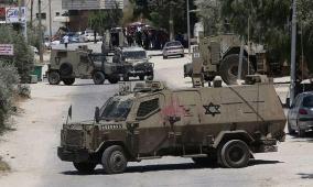 الاحتلال يقتحم بيتونيا غرب رام الله