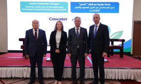 تحت رعاية وزير الاقتصاد والقنصل البريطاني: برنامج تصدير ينظم جلسة حوارية مع الشركاء