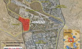 محافظة القدس: قلنديا على أعتاب التهجير القسري