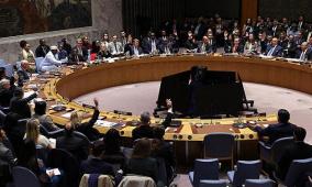 تفاصيل قرار مجلس الأمن بشأن خطة ترامب في غزة