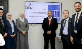 شركة GCL – International توصي بتجديد شهادة ISO للبنك الإسلامي الفلسطيني