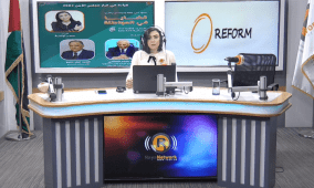 خاص | قراءة في قرار مجلس الأمن رقم 2803 بشأن غزة