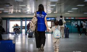 خاص | من يقف خلف شركات تهجير الفلسطينيين من غزة؟