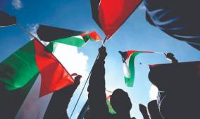 قوى رام الله والبيرة تدعو لأوسع مشاركة في إحياء يوم التضامن مع الشعب الفلسطيني