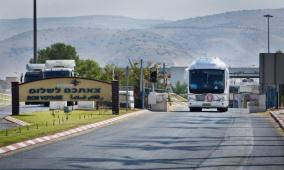 الأردن: 6 وزراء يجتمعون بشأن جسر الملك حسين