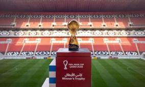 موعد وتفاصيل وأهمية مباراة فلسطين وليبيا في ملحق كأس العرب 2025