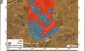 جيش الاحتلال يُصدر أمرًا بالاستيلاء على أكثر من 77 دونمًا في بلدتي الزعيم والعيسوية شرق القدس