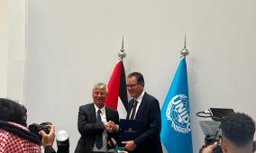 فلسطين توقّع اتفاقية البرنامج الوطني التشاركي للصناعة مع "اليونيدو"