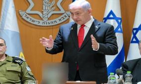 نتنياهو يحضّر للجبهة الثامنة