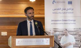 اختتام برنامج القدس التمويلي للطاقة الخضراء والاستدامة بتمويل من صندوق الاستثمار الفلسطيني والاتحاد الأوروبي بحجم تجاوز 2.4 مليون يورو