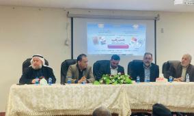 وزارة الثقافة تنظم فعالية "رحّالة المكتبات" لتعزيز الكتاب والقراءة في قلقيلية